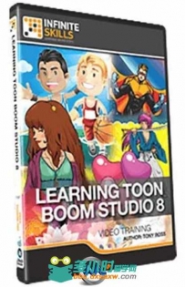 Toon Boom Studio 8 高级技能训练视频教程