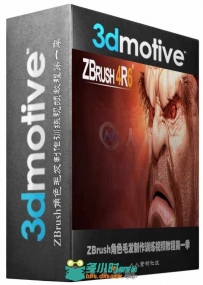 ZBrush角色毛发制作训练视频教程第一季 3DMotive Introduction to Fibremesh in ZB...