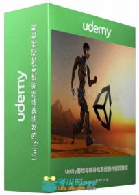 Unity游戏寻路导航系统制作视频教程 Udemy Character Pathfinding in Unity Games ...