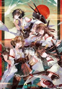 收藏二次元少女角色绅士CG作品原画插画