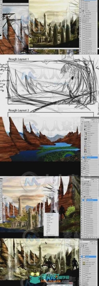 Photoshop数字遮罩环境绘制视频教程