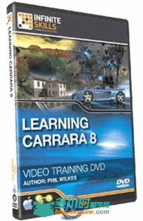 Carrara基础训练视频教程