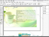 InDesign CS6视频教程
