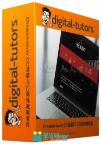 Dreamweaver CC基础入门训练视频教程 Digital-Tutors Your First Day in Dreamweav...