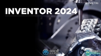 Autodesk Inventor Professional软件V2024.1.1版