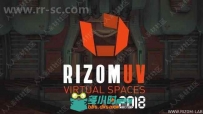 Rizom Lab RizomUV Virtual Spaces三维模型展UV软件V2018.0.95版