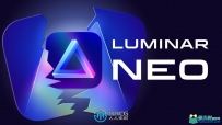 Luminar Neo图像编辑软件V1.13.0.11997版