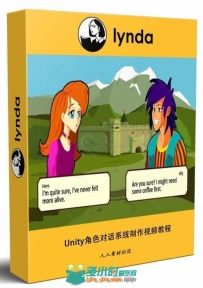 Unity角色对话系统制作视频教程 Unity 5 Build a Character Dialogue System