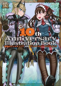 【战场的女武神4】游戏设计10周年插画集
