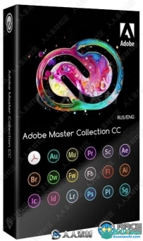 Adobe CC 2023创意云系列大师版软件V3版