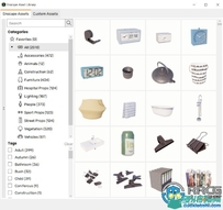 Enscape 3D资产库V3.3.1版