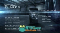 AK AE镜头光晕插件 Video Copilot Optical Flares Bundle 1.3.5 CS3-CC 2015 Win/M...