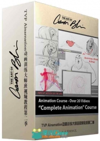 TVP Ainamation动画训练大师班视频教程第二季 CreatureartTeacher The Complete An...