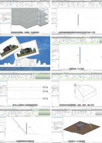 第57期中文字幕翻译教程《Revit Architecture基础核心训练视频教程》人人素材字幕...