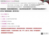 ae光效PR光晕炫光斑粒子高清素材前景特效视频背景AE动态...