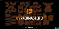 UVPackmaster Pro高效UV贴图Blender插件V3.1.0版