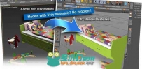3D Max模型导入C4D插件破解版 MaxToC4D V3.0.1 R12-R17