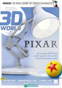 3D世界艺术杂志2020年8月刊