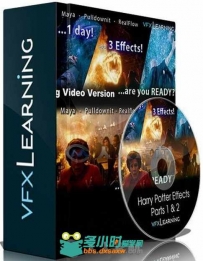 RealFlow与Maya哈利波特影视特效制作视频教程 VFXLearning Harry Potter Effects P...