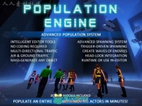 人口引擎系统完整项目Unity游戏素材资源