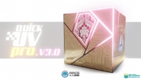 Quick UV Pro快速高效贴图Blender插件V3.0版