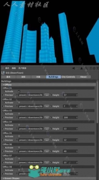 强大的C4D城市高楼预设 Downtown v.1.0