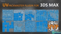 UVPackmaster高效UV贴图3dsmax插件V2.5.3版