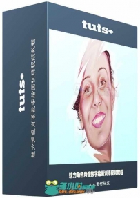 魅力角色肖像数字绘画训练视频教程 TutsPlus Digitally Painting Glamour Shots in...