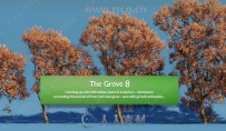 Grove树木植物生长Blender 2.8插件