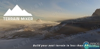 Terrain Mixer地形环境场景快速创建Blender插件V1.9.1版