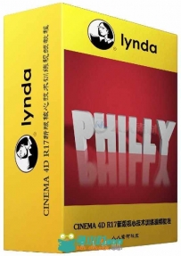 CINEMA 4D R17新版核心技术训练视频教程 Lynda Getting Started with CINEMA 4D R17