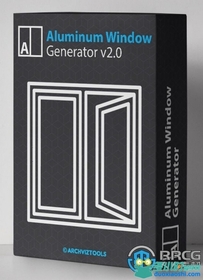 Aluminum Widow铝制窗户生成器3dsmax脚本V2.0版