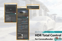 HDR Total Control Corona照明渲染HDRI控制3dsmax脚本插件