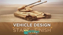 《PS科幻战车绘制视频教程》Ctrl+Paint Vehicle Design Start To Finish