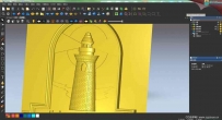 Autodesk ArtCAM 2017 中文浮雕设计软件破解版