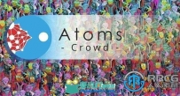 Toolchefs Atoms Crowd群集模拟仿真动画插件V4.2.0版合集