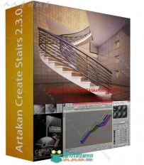 3ds Max现代楼梯/梯子脚本插件Artakan Create Stairs 2.3.0