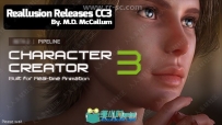 Reallusion Character Creator三维角色模型设计软件V3.31.3301.1