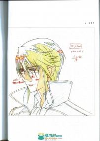 アニメーション原画集赏析