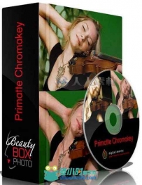 Digital Anarchy Primatte高效抠像插件V5.1.2版 Digital Anarchy