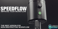 Speedflow高效工作流程Blender插件V0.0.60版