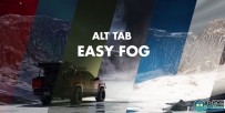 Alt Tab Easy Fog大气迷雾效果Blender插件