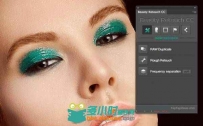 PS人像磨皮插件 BEAUTY RETOUCH CC PANEL PS CC/CC2014/CC2015 Win/Mac + 视频