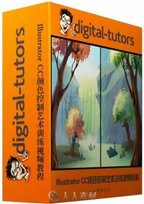 Illustrator CC颜色控制艺术训练视频教程 Digital-Tutors Recolor Artwork in Illu...