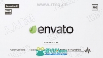 平面到立体变化干净简单LOGO动画演绎AE模板