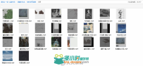 创意方舟钟风华网络版教程