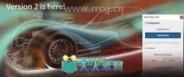 TT SUbD参数化细分曲面SketchUp插件V2.1.4版