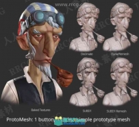 SoMuchZBrush自动网格细分建模Zbrush插件V5版