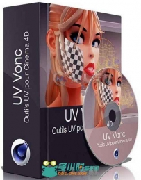 CodeVonc VoncUV贴图编辑器C4D插件V1.0版 CodeVonc VoncUV v1.0 for Cinema 4D