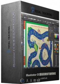Illustrator CC插画高效技巧视频教程 TrainSimple Illustrator CC Illustratoring ...